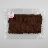 Тесьма декоративная &laquo;Бахрома&raquo;, 10 см, 5 &plusmn; 0,5 м, цвет кофейный