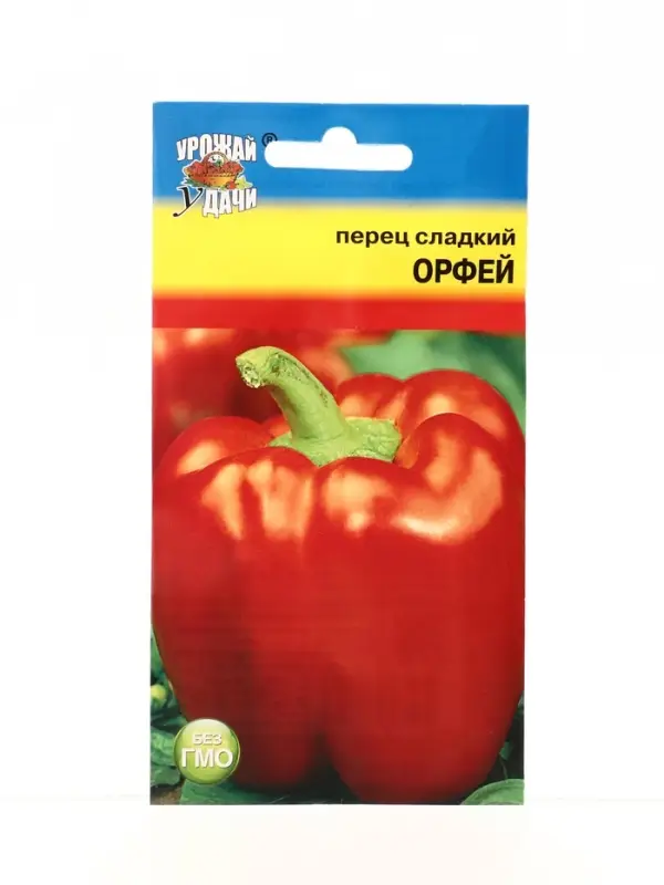 Семена Перец Орфей 0,2 г.