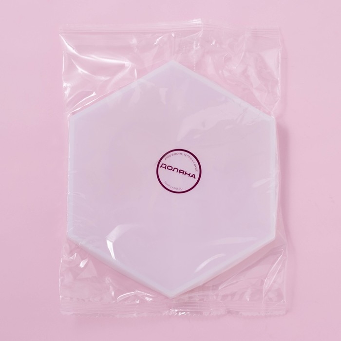 Молд Доляна &laquo;Шестиугольник&raquo;, силикон, 16&times;14&times;1,2 см, прозрачный