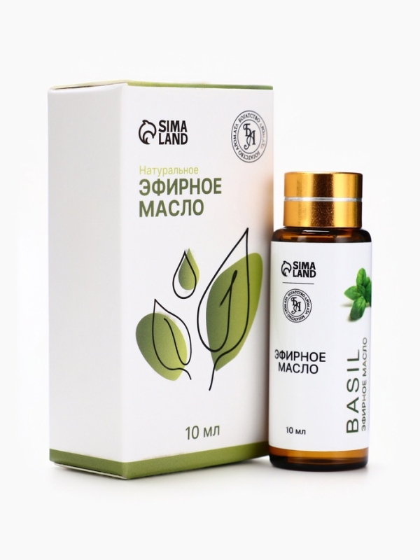 Эфирное масло "Базилик", 10 мл, с пипеткой