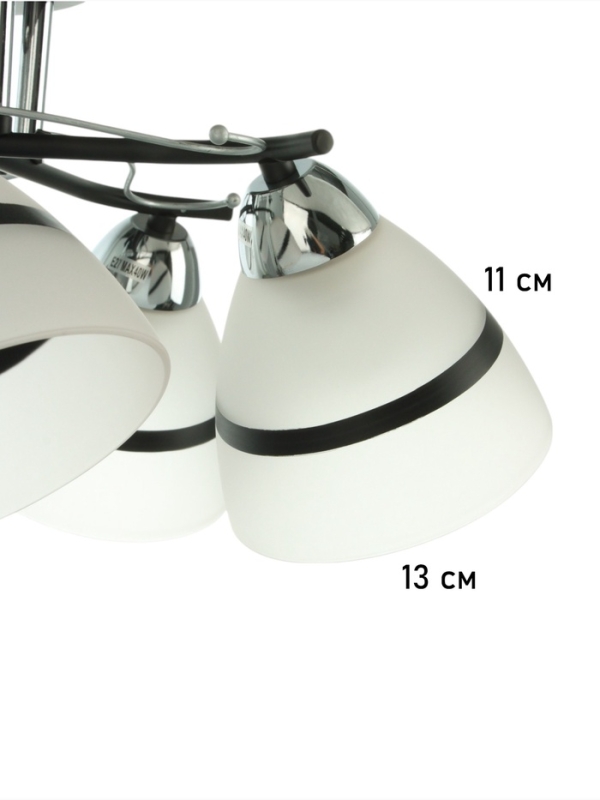 Люстра "Лайма" 5хЕ27 40Вт черно-хромовый 55х55х24 см