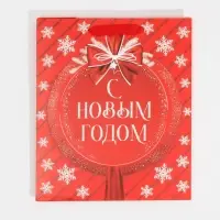 Пакет подарочный новогодний ламинированный &laquo;Красочный Новый год&raquo;, ML 23 х 27 х 11.5 см