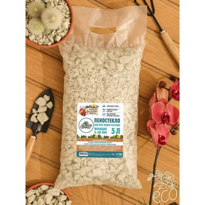 Пеностекло "Рецепты дедушки Никиты" 5 л фр 5-30