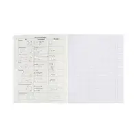 Тетрадь 48 листов в клетку &laquo;Гармония&raquo; ГЕОМЕТРИЯ, обложка мелованный картон, выборочный лак, с интерактивным справочником, блок офсет