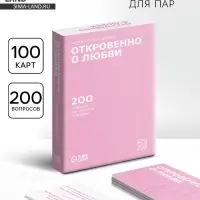 Игра для пар &laquo;Откровенно о любви&raquo;, 100 карт, 16+