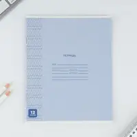 Тетрадь 12 листов в частую косую линейку, А5, на скрепке, блок №1 &laquo;Минимализм&raquo; МИКС