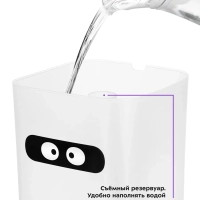 Увлажнитель воздуха для дома КТ-2837 - 21 Вт