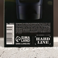 Гель для бритья &laquo;Защитнику Отечества&raquo;, 110 мл, HARD LINE