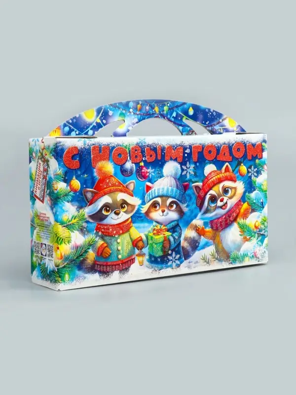 Подарочная новогодняя коробка &laquo;Лесное диско&raquo; , Портфель макси широкий, 37&times;8&times;20.2 см