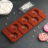 Форма для леденцов Доляна &laquo;Леденец&raquo;, силикон, 9.5&times;24 см, 6 ячеек (8.2&times;3.9 см), с палочками, МИКС