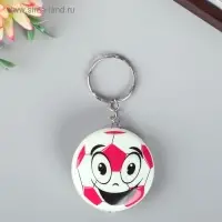 Фонарик брелок для ключей на кольце &laquo;Футбольный мяч смайл&raquo;, светится, 4&times;4&times;1 см, МИКС