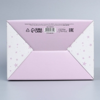 Коробка подарочная сборная, упаковка, &laquo;Единорог&raquo;, 22 х 15 х 10 см