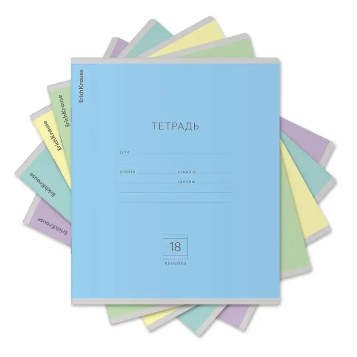 Тетрадь 18 листов в линейку ErichKrause &laquo;Классика&raquo;, обложка мелованный картон, МИКС