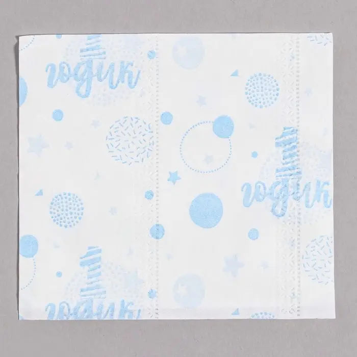 Салфетки бумажные &laquo;1 годик&raquo;, 60 шт. в пакете, трёхслойные