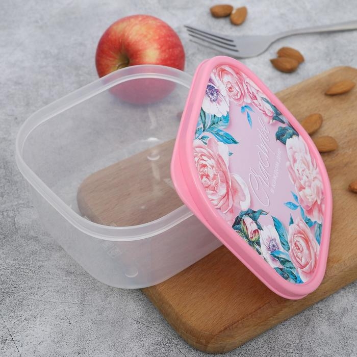 Ланч-бокс квадратный &laquo;Счастье в каждом дне&raquo;, 700 мл