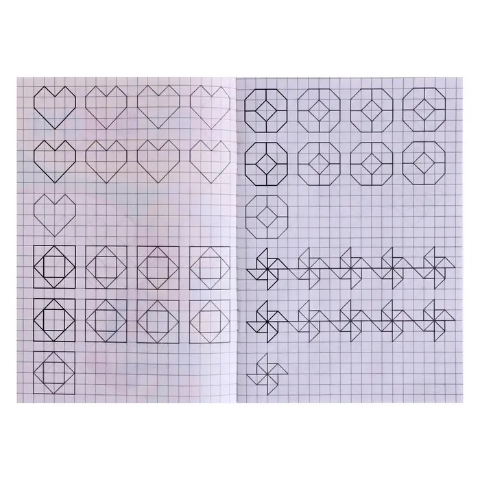 Прописи &laquo;Рисуем узоры&raquo;