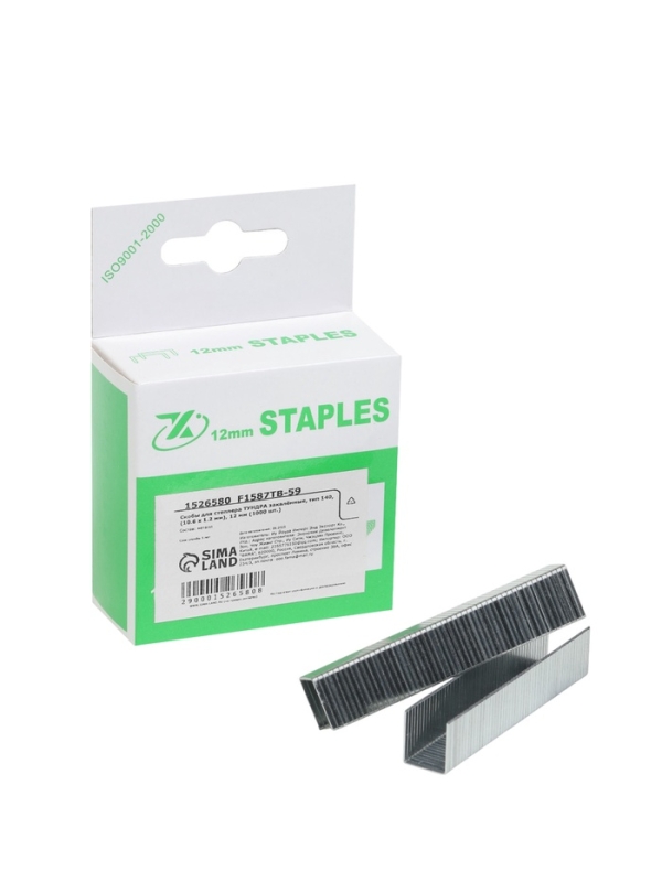 Скобы для мебельного степлера ТУНДРА, закалённые, тип 140, 12 мм, 1000 шт