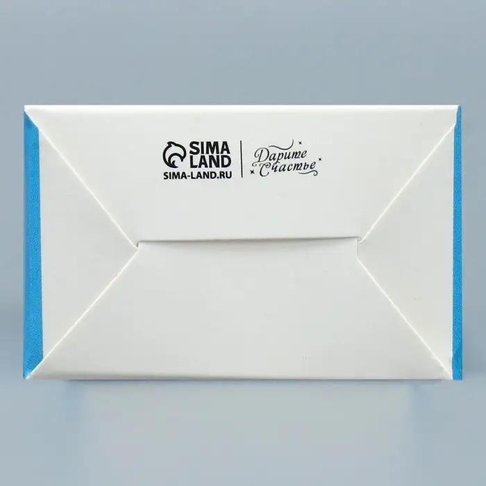 Коробка складная &laquo;Любимому воспитателю&raquo;, 5.7 х 14.5 х 3.5 см