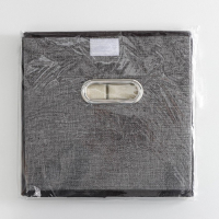 Короб стеллажный для хранения с крышкой &laquo;Офис&raquo;, 25&times;25&times;25 см, цвет серый