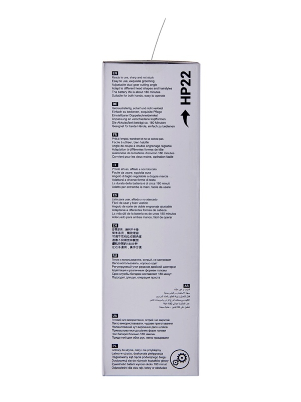 Машинка для волос Hoco HP22, черная