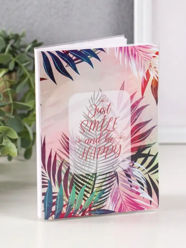 Фотоальбом 36 фото 10X15см, "Пальмовые листья", ПП карм.,мягкая обложка