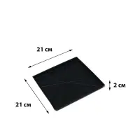 Поддон для рассады, 21&times;21&times;1.7 см, пластик, чёрный
