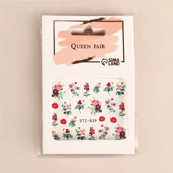 Слайдеры для ногтей &laquo;Flowers&raquo;, разноцветные