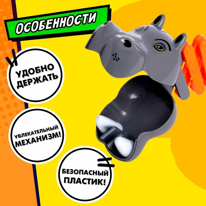 Хваталка-манипулятор &laquo;Бегемот&raquo;