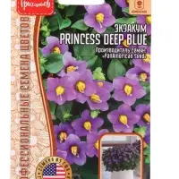 Семена цветов Экзакум Princess Deep Blue 3др.  12.29 г.