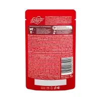 Влажный корм DARLING для кошек, говядина в подливе, 75 г