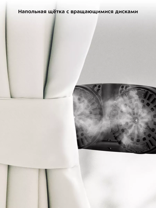 Паровая швабра и пароочиститель КТ-1096 (2 в 1) - 1300 Вт