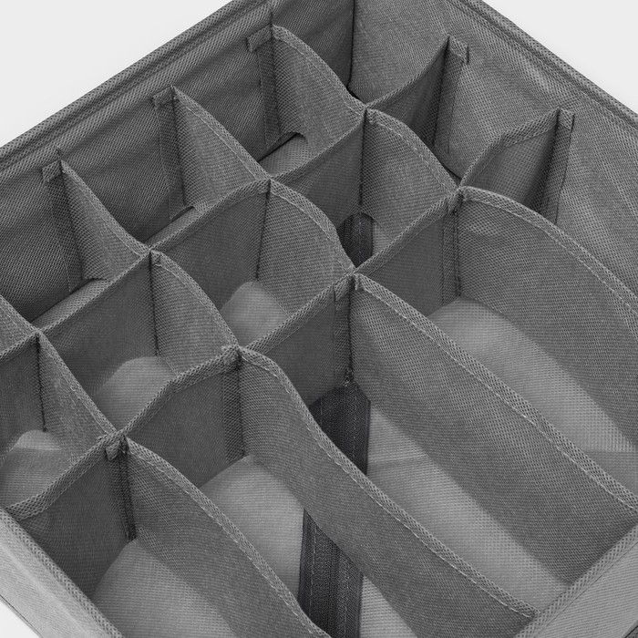 Органайзер для хранения белья &laquo;Смарт&raquo;, 15 ячеек, 30&times;30&times;11 см, цвет серый