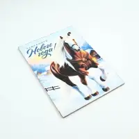 Доска разделочная новогодняя &laquo;Чудесного Нового года!&raquo;, 27.5&times;19.5 см