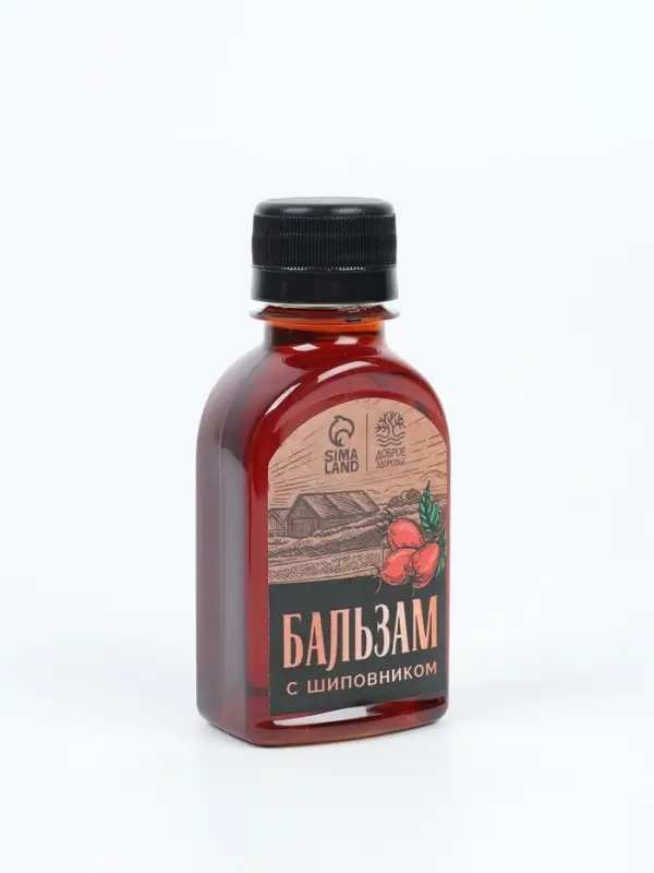 Набор: чай варенье бальзам "23 февраля" в пакете