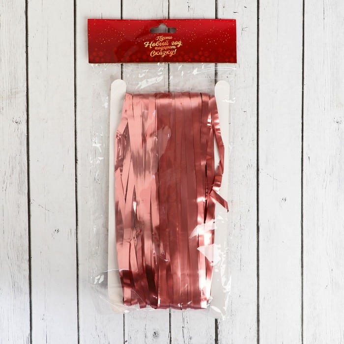 Дождик новогодний &laquo;Зимнее волшебство. Матовый&raquo;, b - 100 см, L - 200 см, МИКС