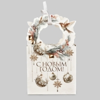 Коробка новогодняя складная &laquo;Роскошный Новый год&raquo; 12.3 х 21 х 5.3 см, Новый год