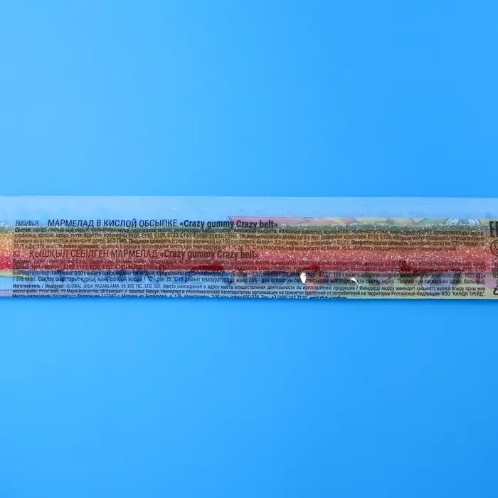 Мармелад в кислой обсыпке CRAZY GUMMY CRAZY BELT, тутти -фрутти, 15 г