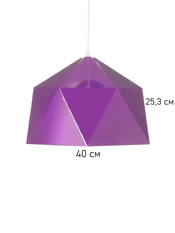 Светильник Edward 1х40Вт Е27 пр-1м темно-фиолетовый 38х38х25см