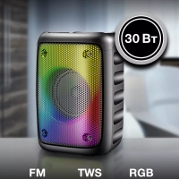 Колонка портативная H-PS1006 30Вт Bluetooth