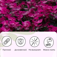 Декоративная панель, 60 &times; 40 см, &laquo;Фиолетовая трава&raquo;, Greengo