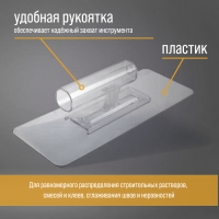 Гладилка ТУНДРА, пластиковая, прозрачная, 110 г, 245 х 95 мм