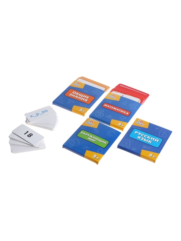 Развивающий набор "Лайфхаки для первоклассника"