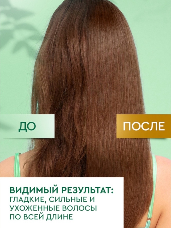 Шампунь для волос Чистая линия &laquo;объем и сила&raquo; экстракт льна и пшеницы, 1000 мл