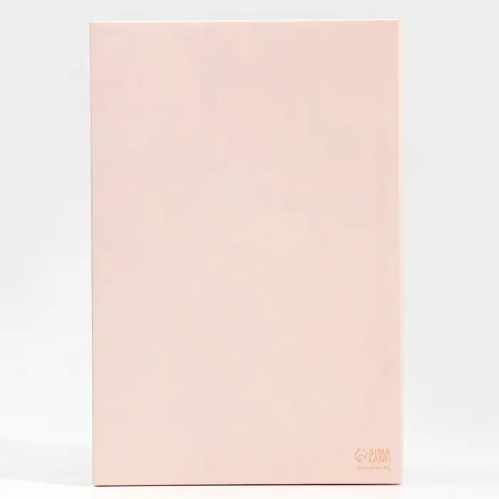 Кондитерская упаковка, коробка для макарун с пластиковой крышкой, &laquo;Хорошего дня!&raquo;, 18 х 12 х 3.5 см