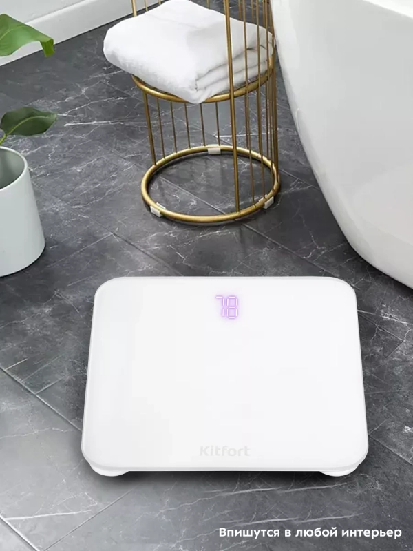 Напольные весы электронные КТ-847