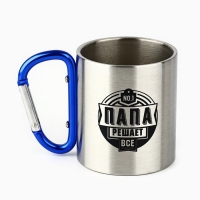 Кружка туристическая с карабином &laquo;Папа&raquo;, 180 мл, МИКС