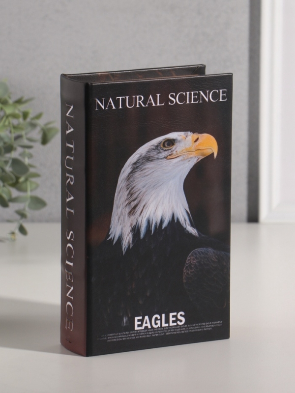 Сейф-книга дерево кожзам "Птицы. Орёл" 21х13х5 см