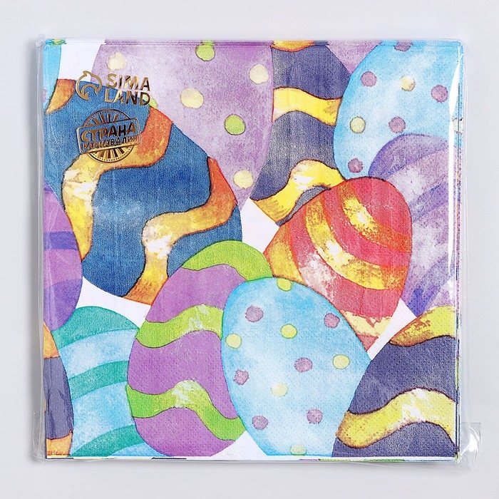 Салфетки бумажные &laquo;Пасхальные яички&raquo;, 33х33 см, набор 20 шт