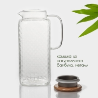 Кувшин для воды стеклянный с бамбуковой крышкой BellaTenero &laquo;Эко&raquo;, 2 л, 10,5х25см