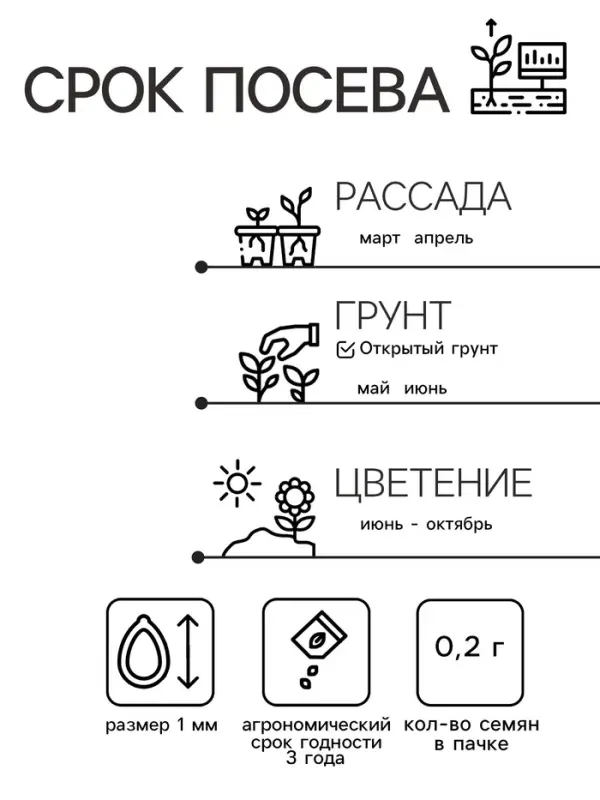 Семена цветов Бархатцы отклоненные  "Лемон Дроп", махровые,  0,2 г